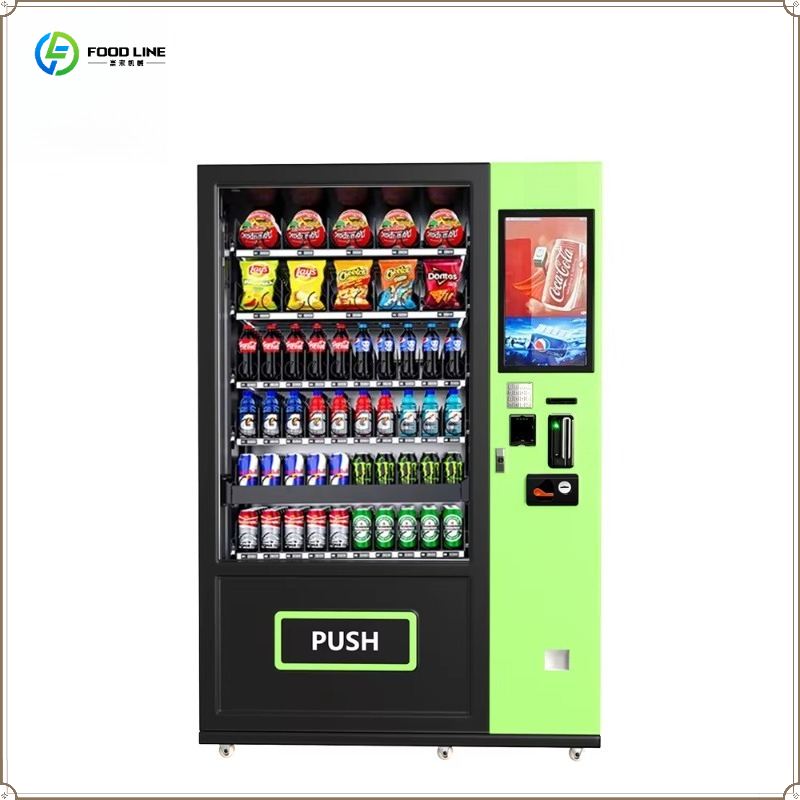 Automatic Smart Vending Machin - Food Drink Snacks review and price