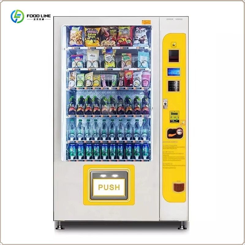 Automatic Smart Vending Machin - Food Drink Snacks review and price