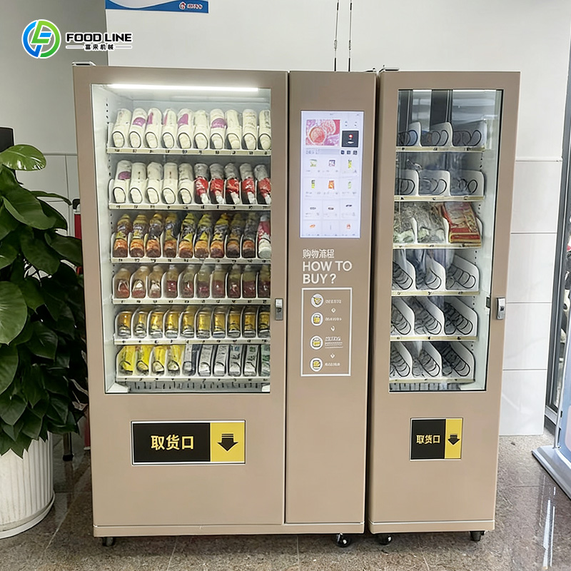 Automatic Smart Vending Machin - Food Drink Snacks review and price