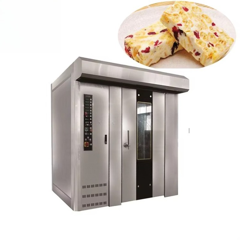 Factory Price Automatic Commer - Quality Food Snacks review and price