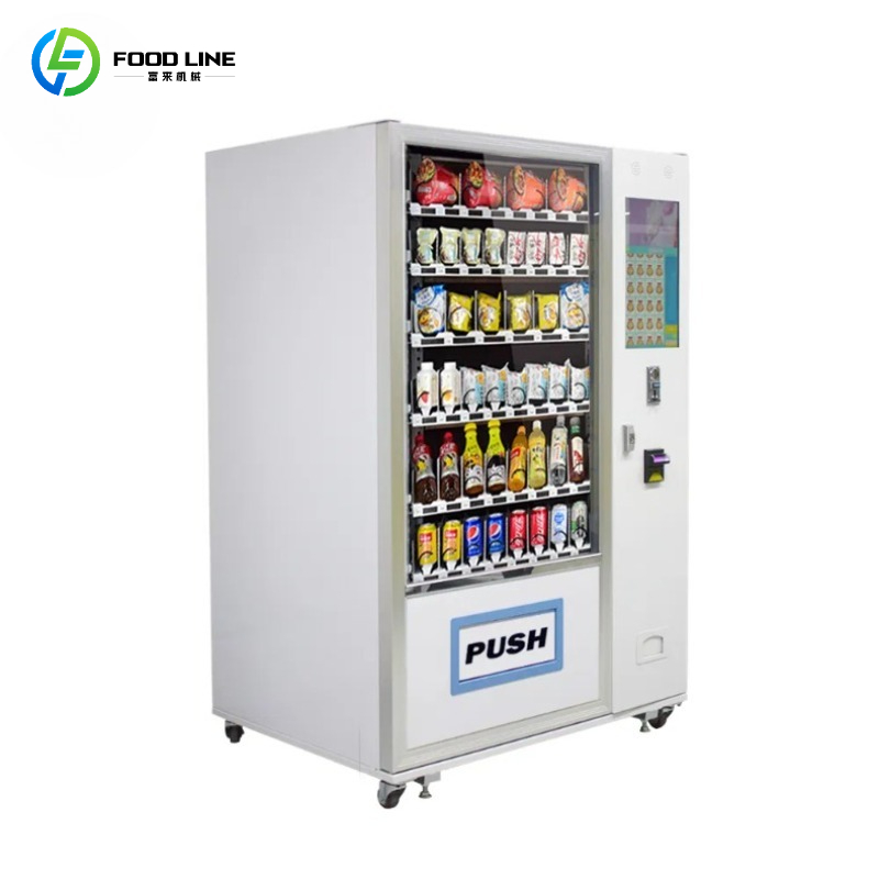 Customized Touch Screen Snack  - Food Drink Snacks review and price