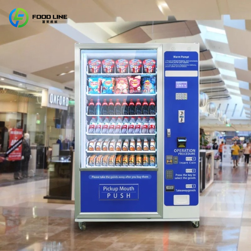 Customized Touch Screen Snack  - Food Drink Snacks review and price