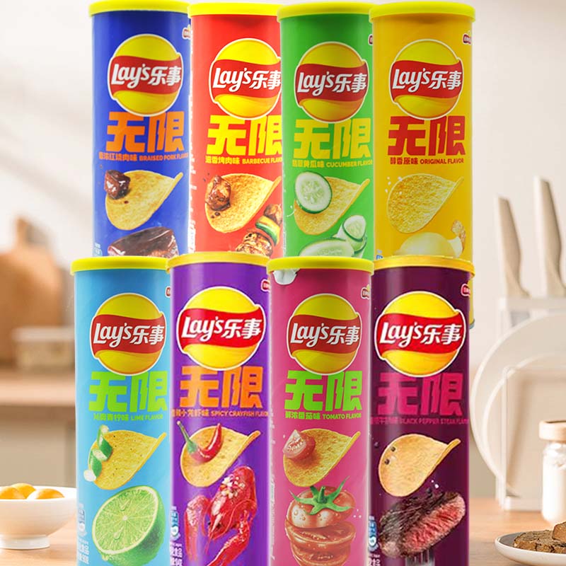 Lay's Potato Chips 3.18oz(90g) - Food Snacks Chips review and price